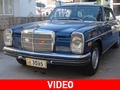 Πώς βγάζουμε πινακίδες για κλασικό αυτοκίνητο